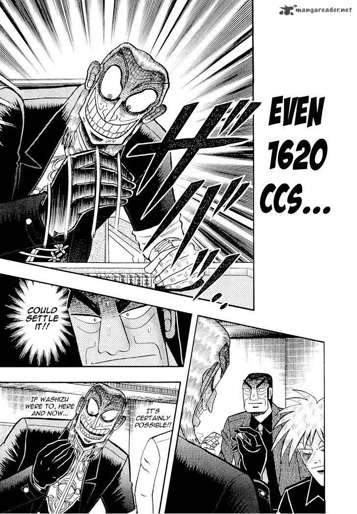 Akagi Chapter 224 page 20