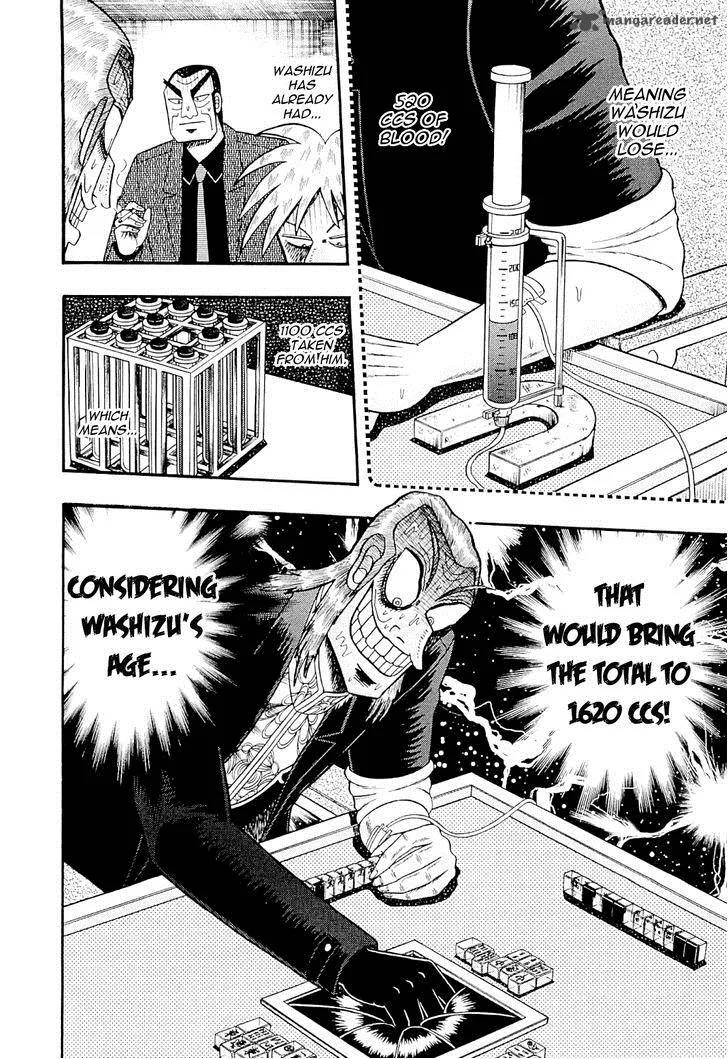 Akagi Chapter 224 page 19