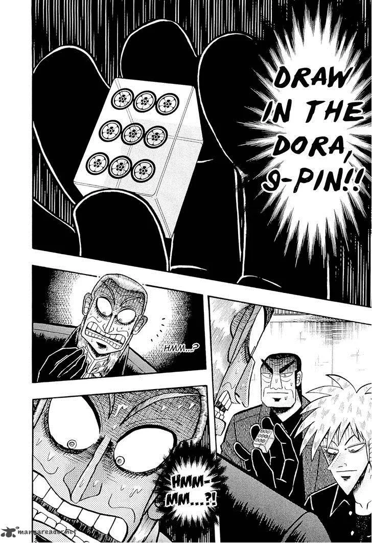Akagi Chapter 224 page 21