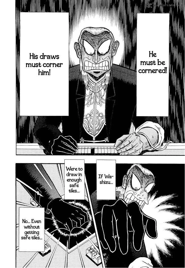 Akagi Chapter 225 page 14