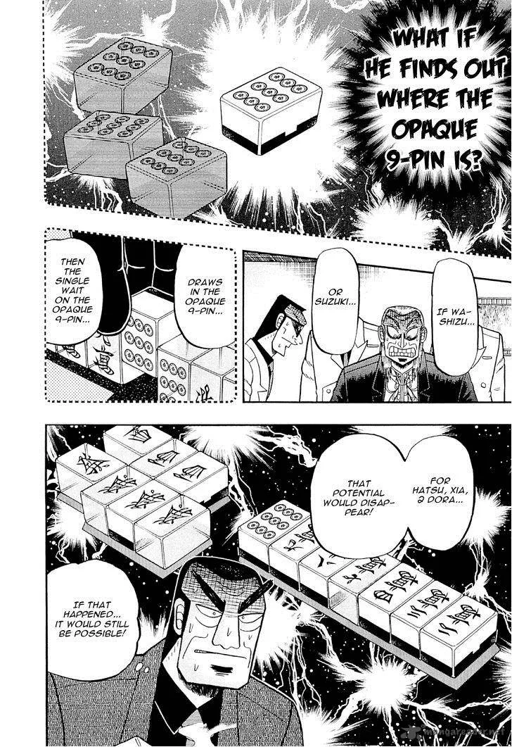 Akagi Chapter 225 page 10