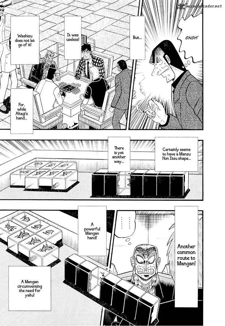 Akagi Chapter 225 page 6