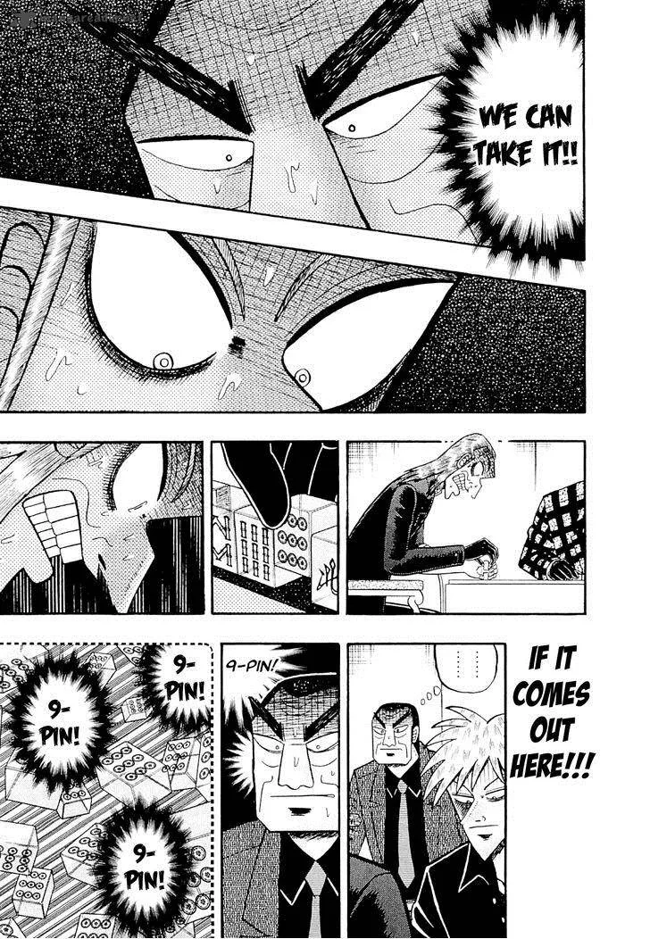 Akagi Chapter 225 page 4