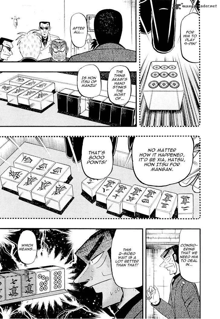 Akagi Chapter 225 page 11