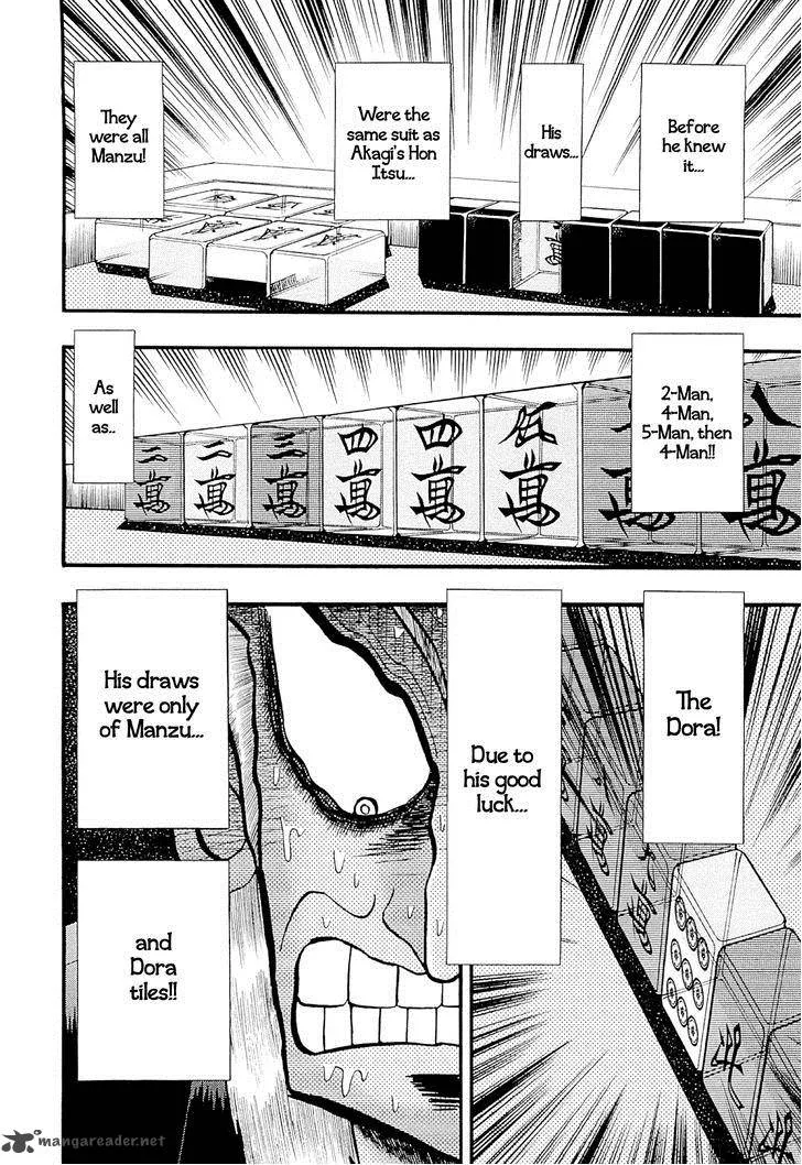 Akagi Chapter 225 page 21