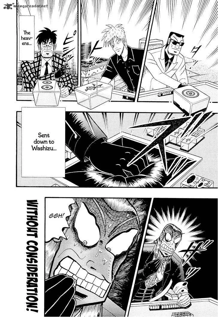 Akagi Chapter 225 page 19