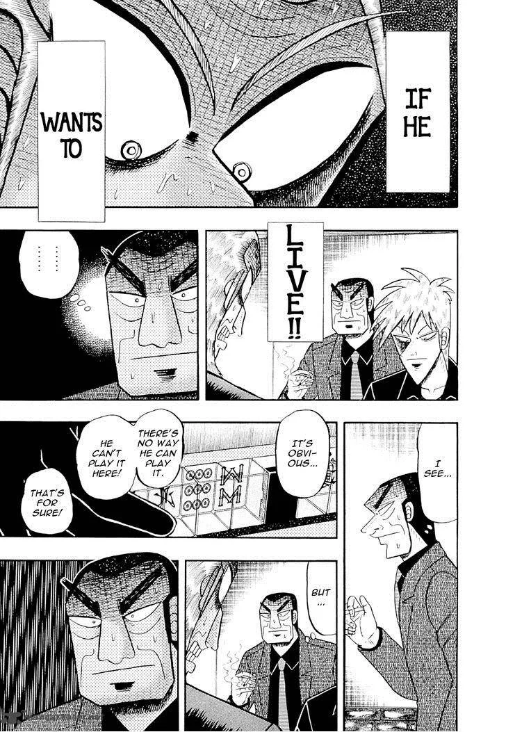Akagi Chapter 225 page 9