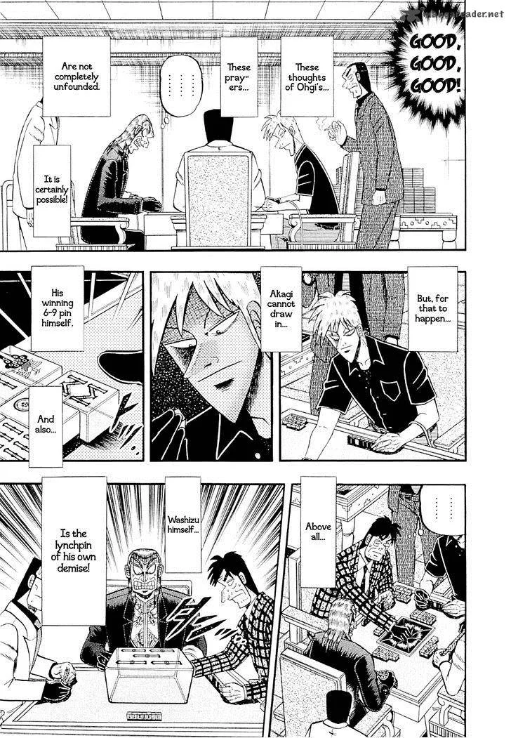 Akagi Chapter 225 page 13