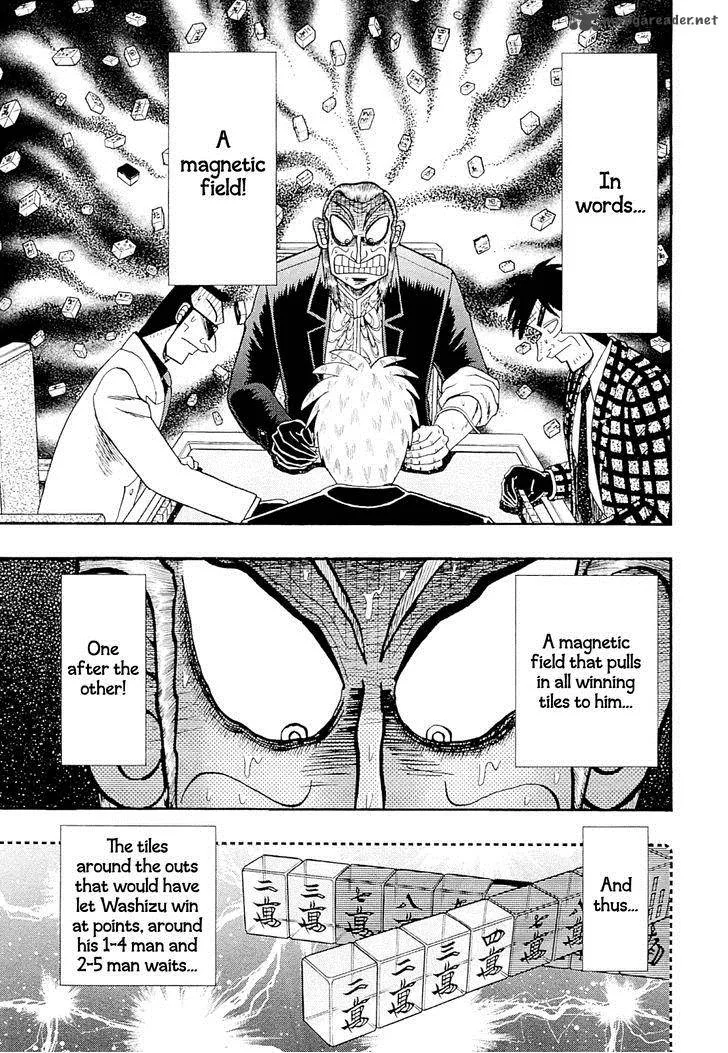 Akagi Chapter 225 page 18