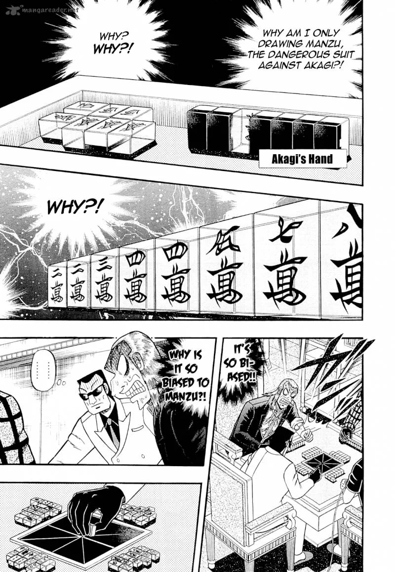 Akagi Chapter 226 page 3