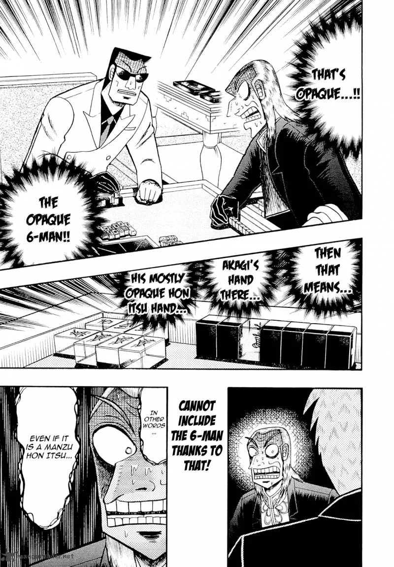 Akagi Chapter 226 page 22