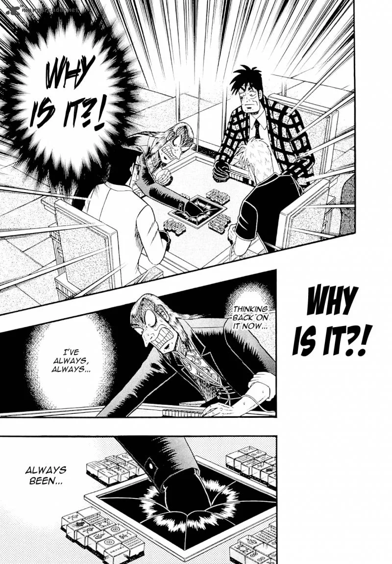 Akagi Chapter 226 page 7