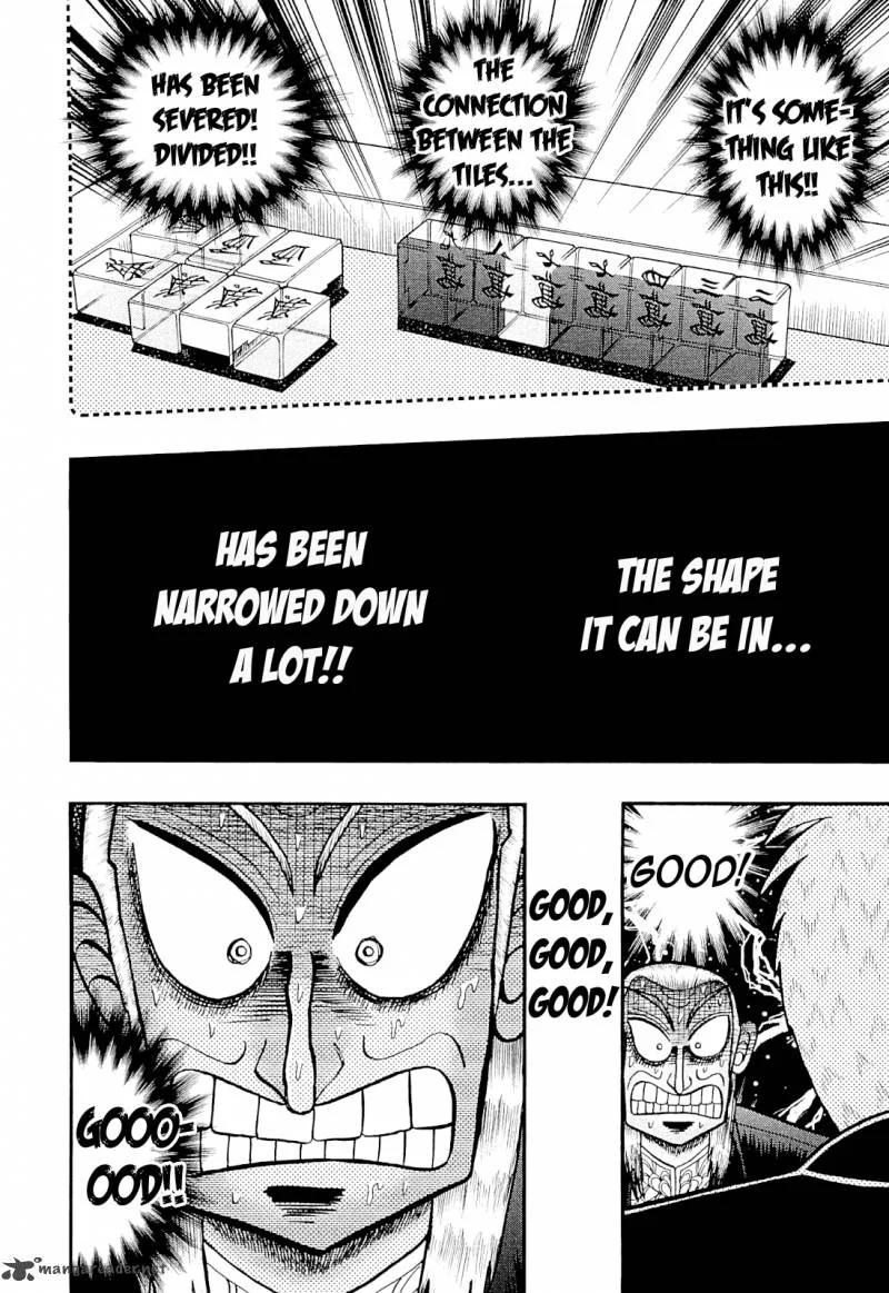 Akagi Chapter 226 page 23