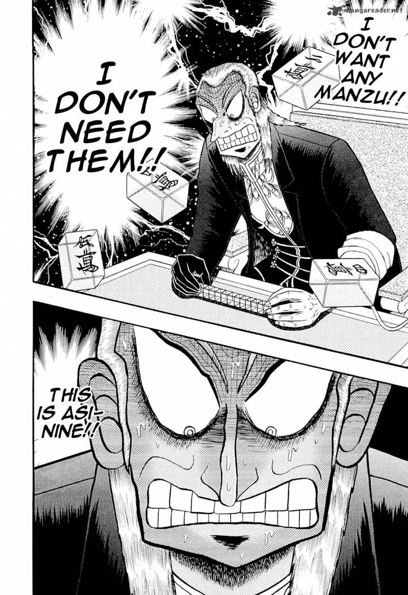 Akagi Chapter 226 page 2