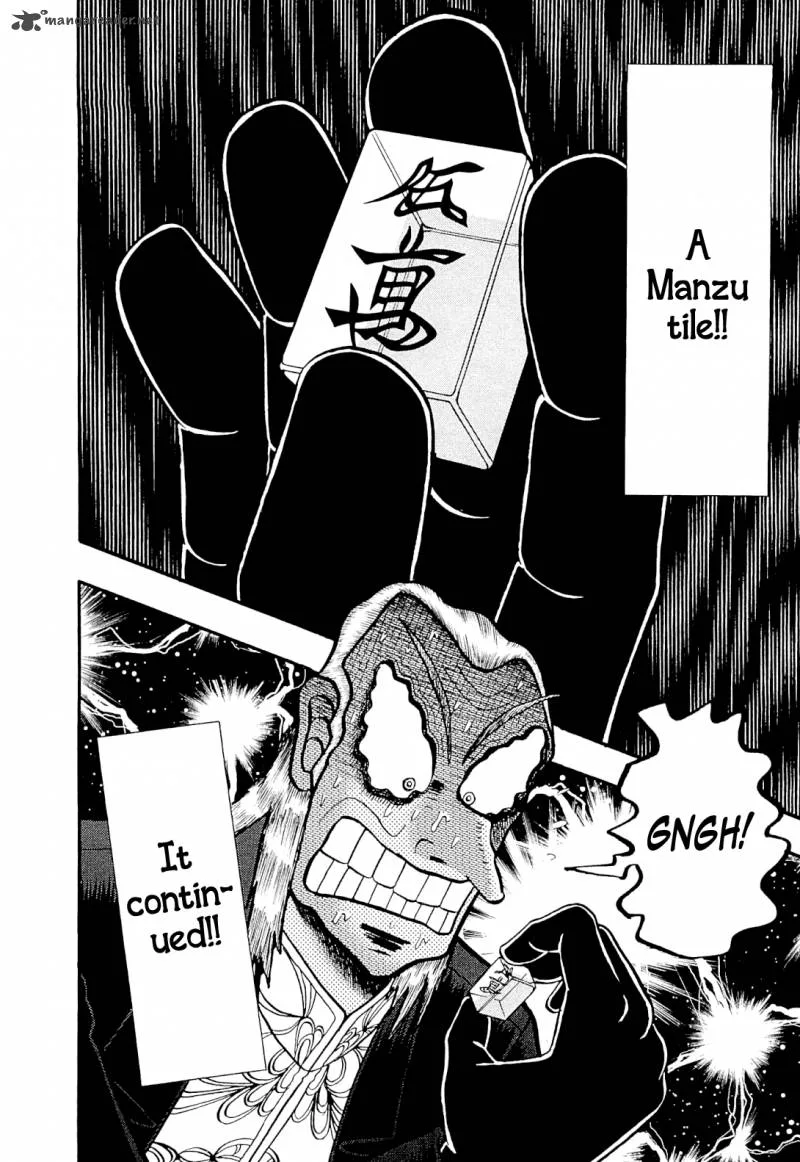 Akagi Chapter 226 page 13