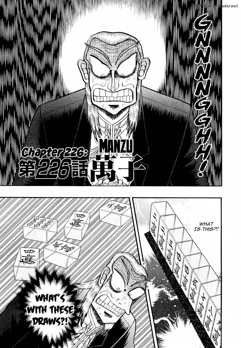 Akagi Chapter 226 page 1