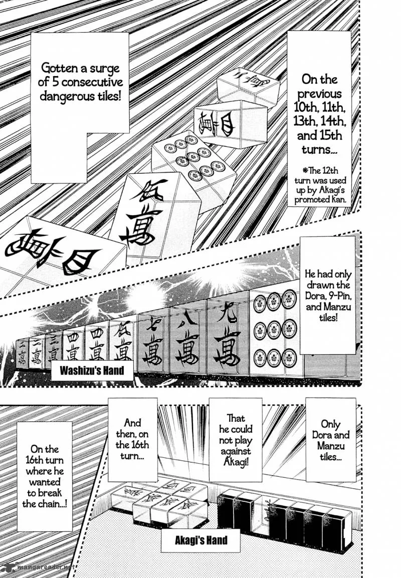 Akagi Chapter 226 page 12