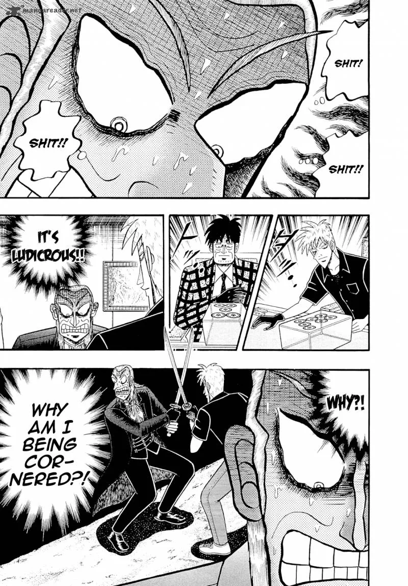Akagi Chapter 226 page 5