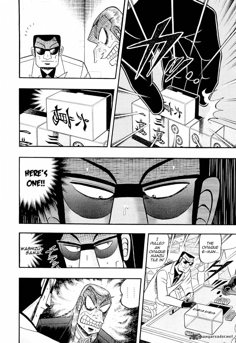 Akagi Chapter 226 page 4