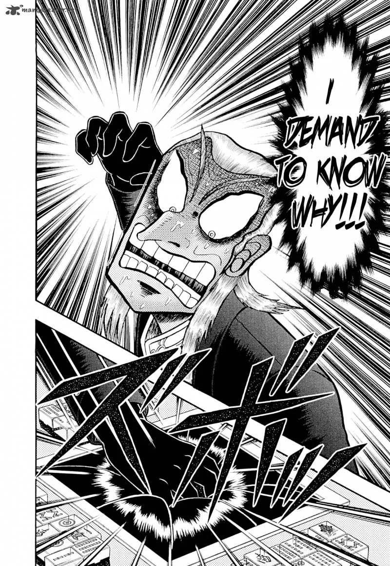 Akagi Chapter 226 page 6