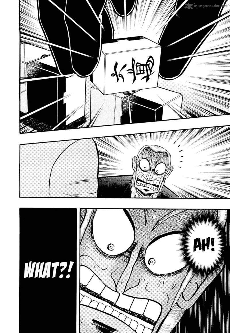 Akagi Chapter 226 page 21