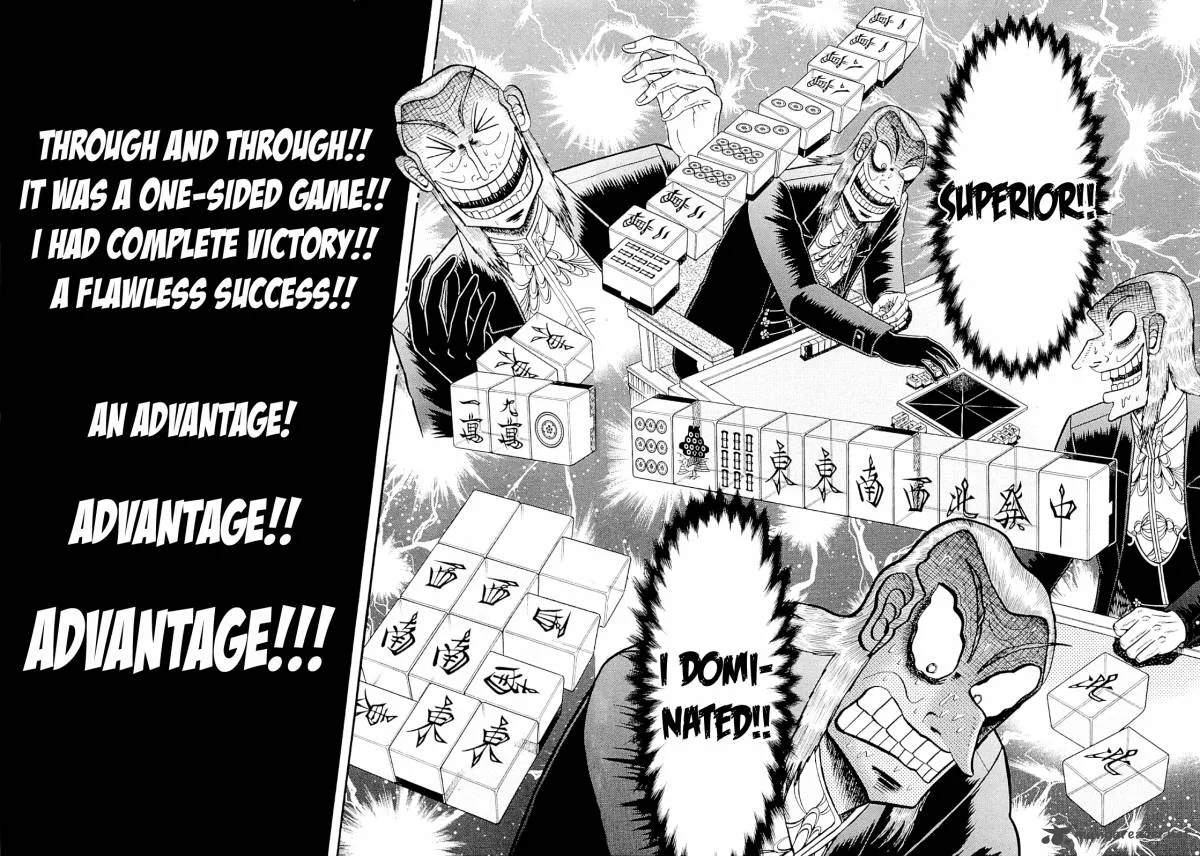 Akagi Chapter 226 page 8