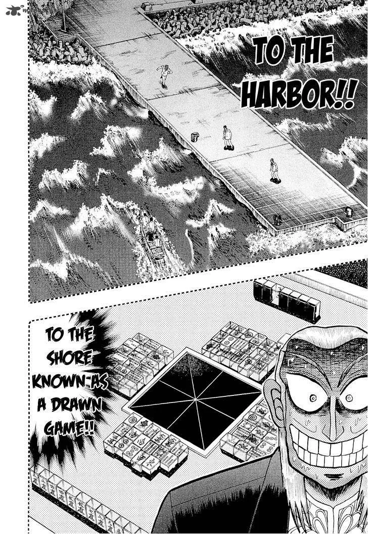 Akagi Chapter 227 page 5