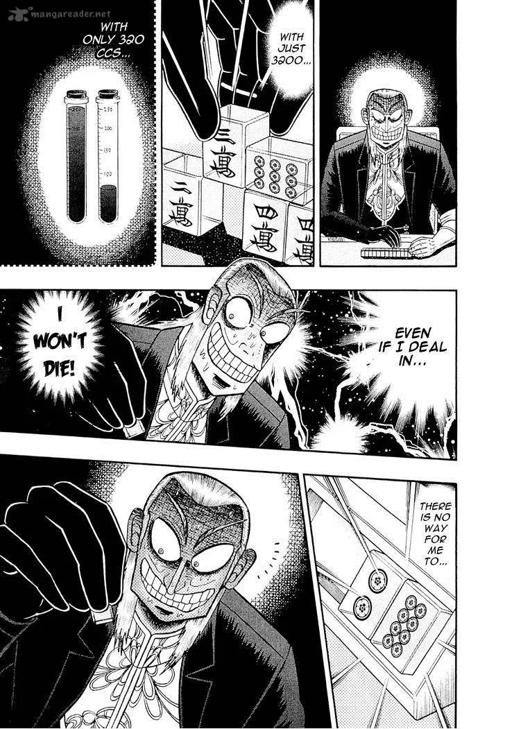 Akagi Chapter 227 page 11