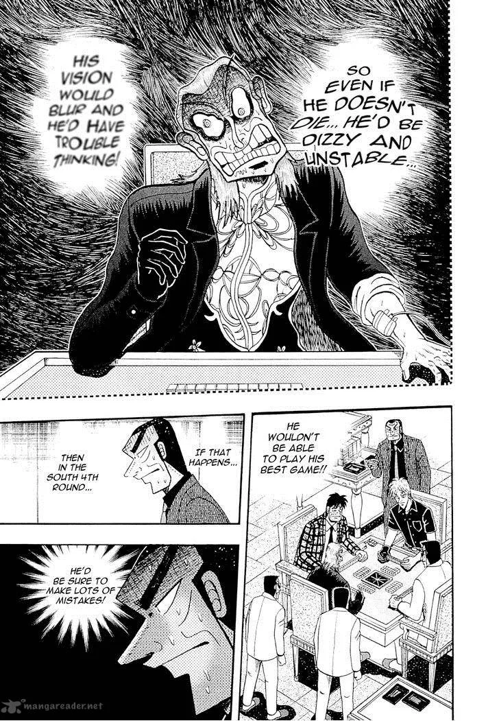 Akagi Chapter 227 page 18