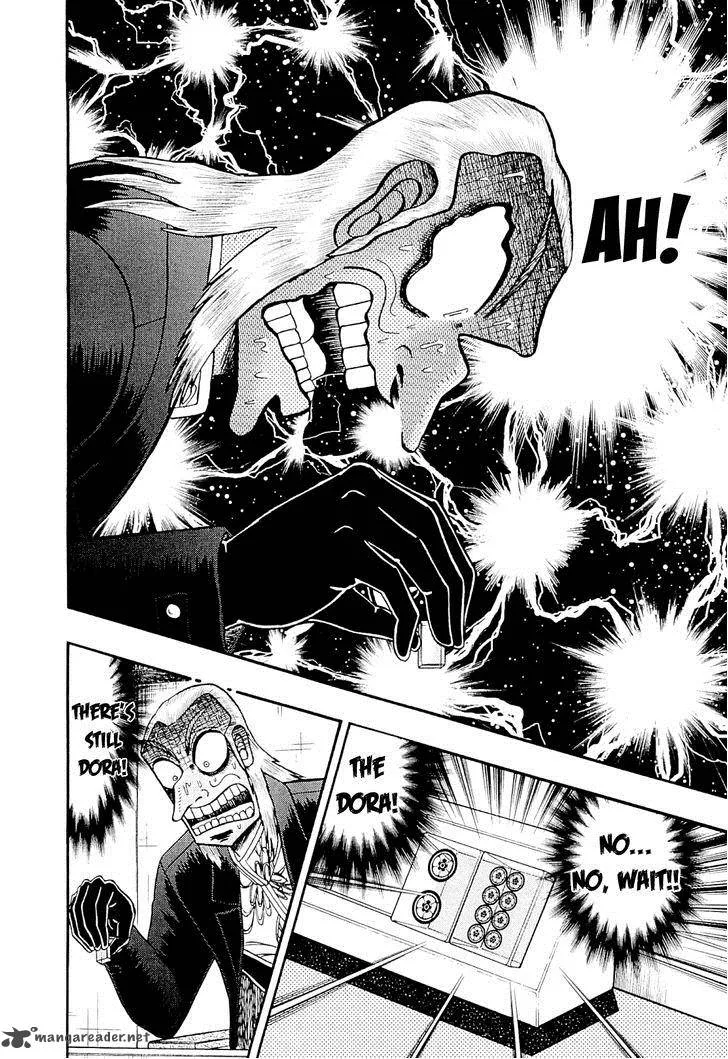 Akagi Chapter 227 page 12