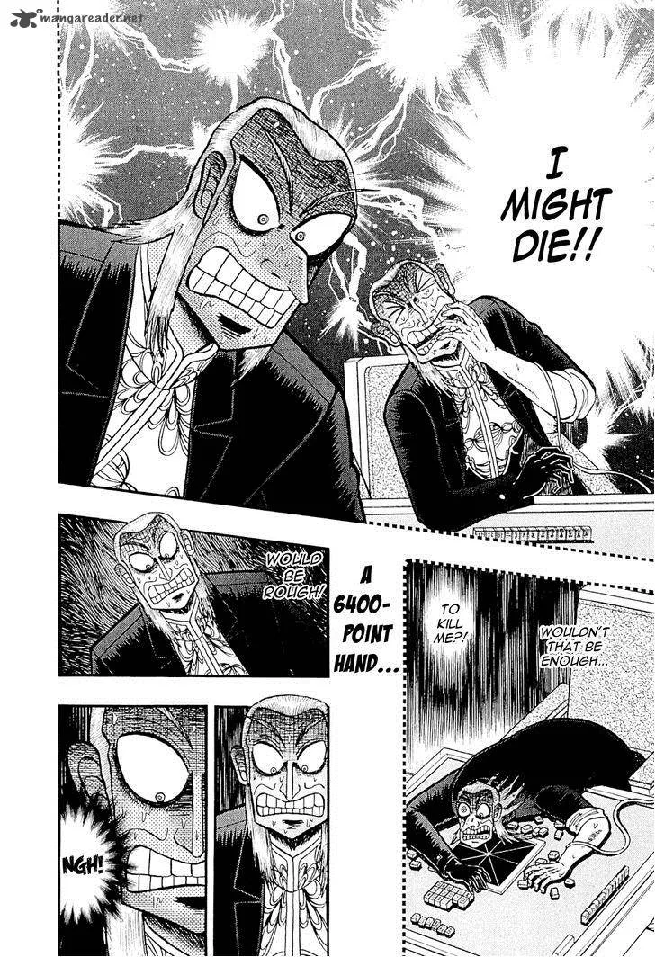 Akagi Chapter 227 page 14