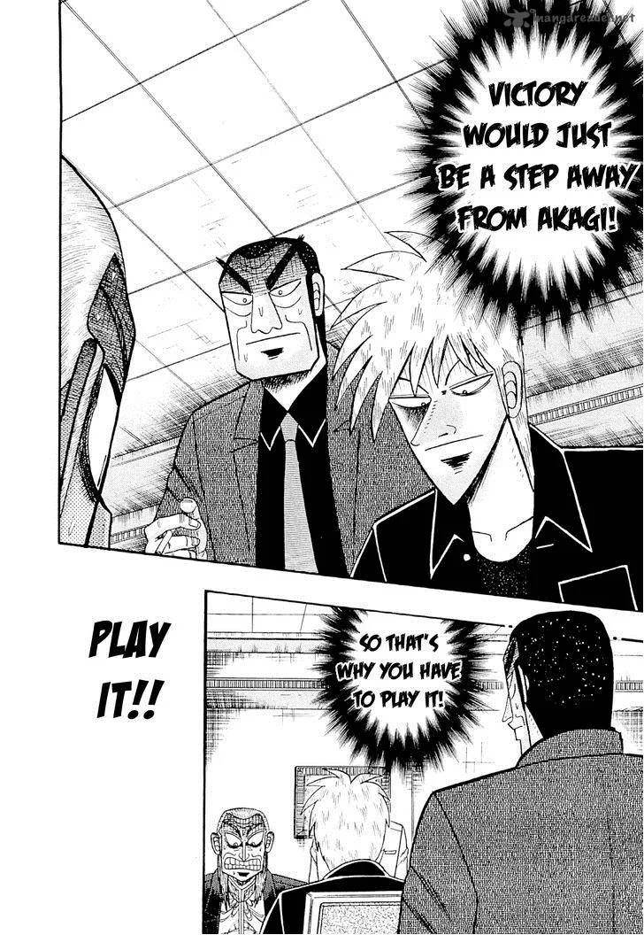 Akagi Chapter 227 page 19