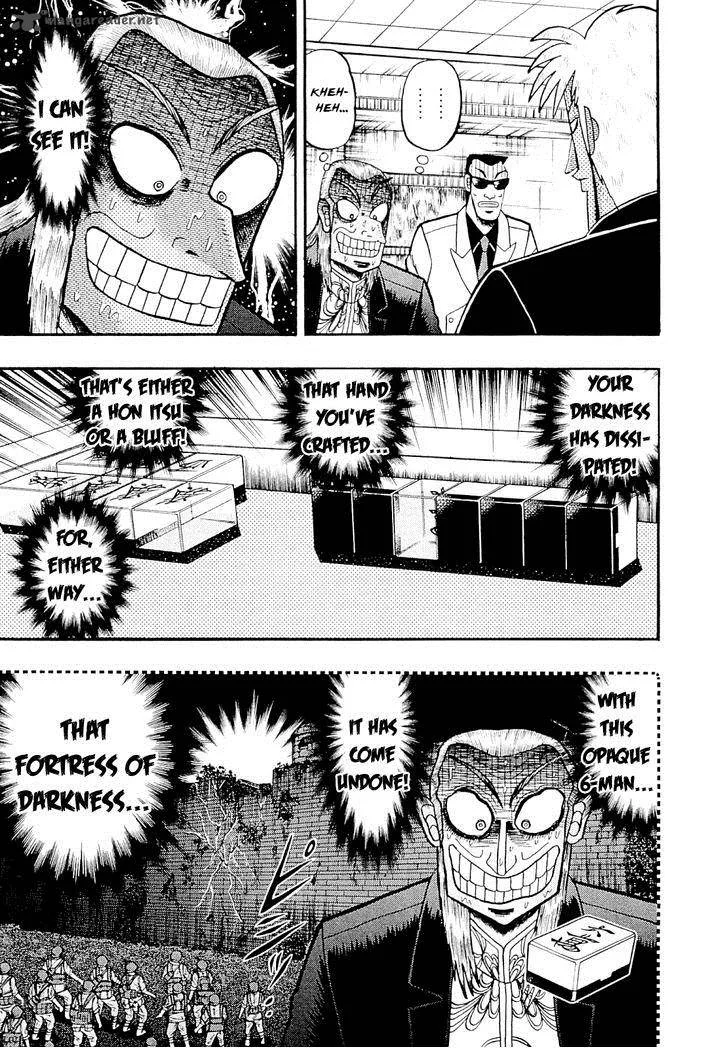 Akagi Chapter 227 page 6