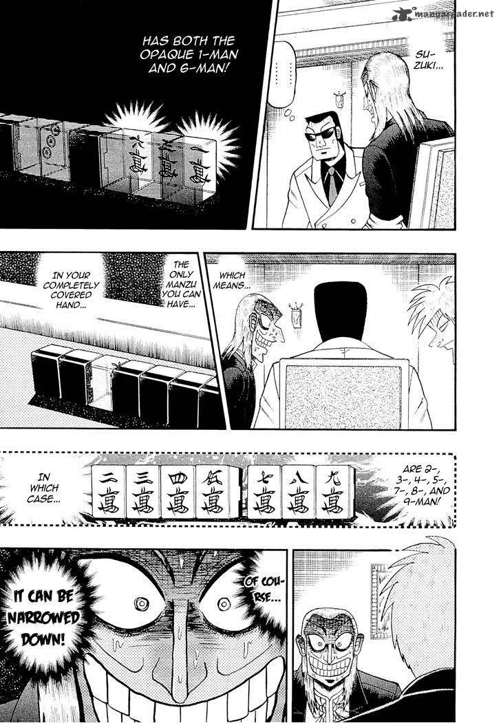 Akagi Chapter 227 page 8
