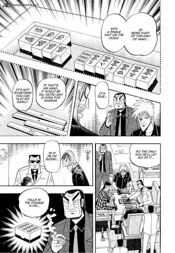 Akagi Chapter 228 page 6