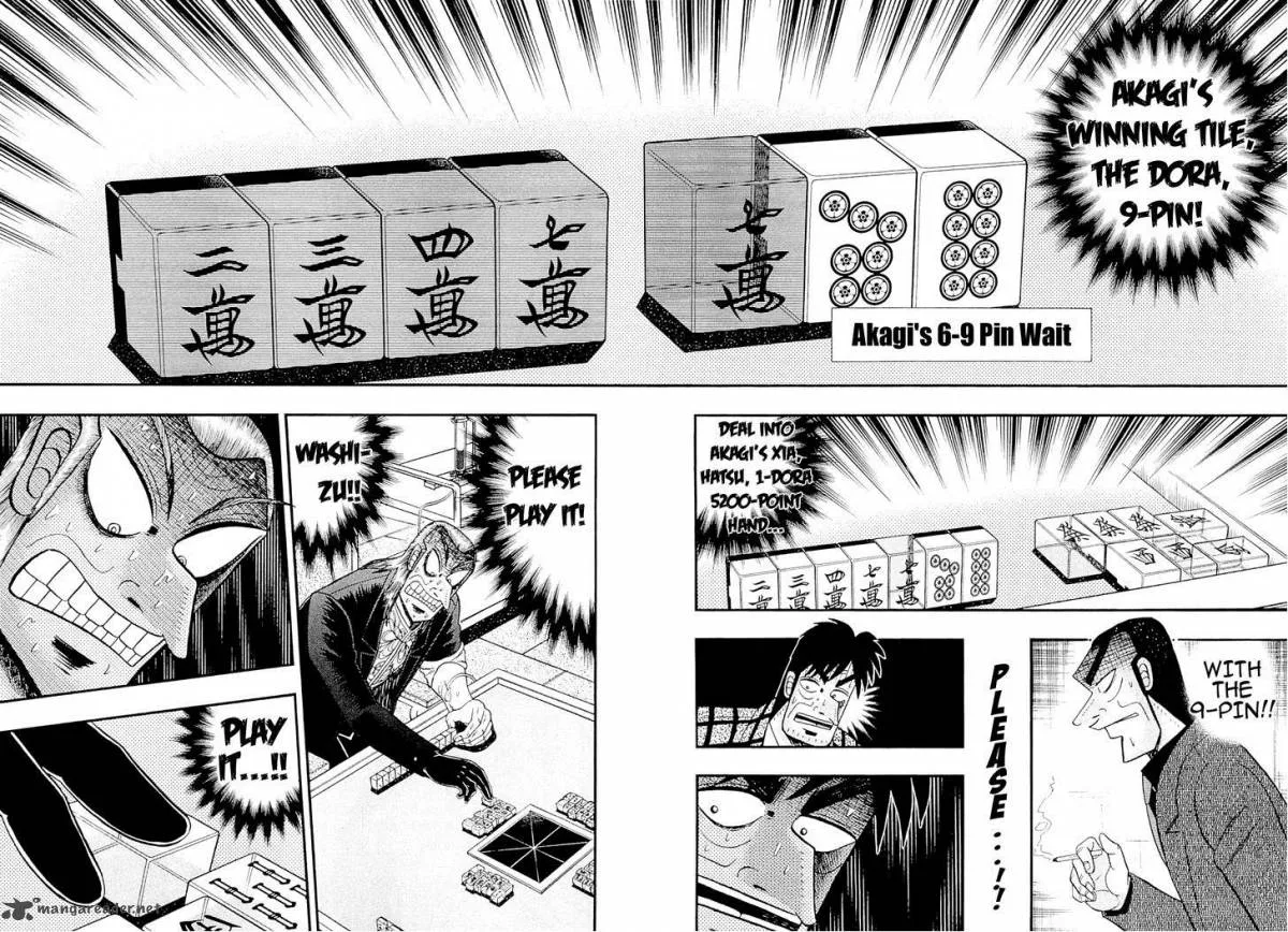 Akagi Chapter 228 page 2