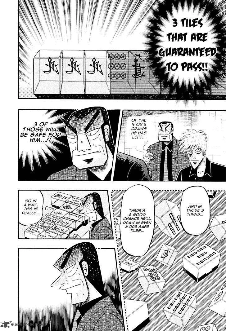 Akagi Chapter 228 page 14