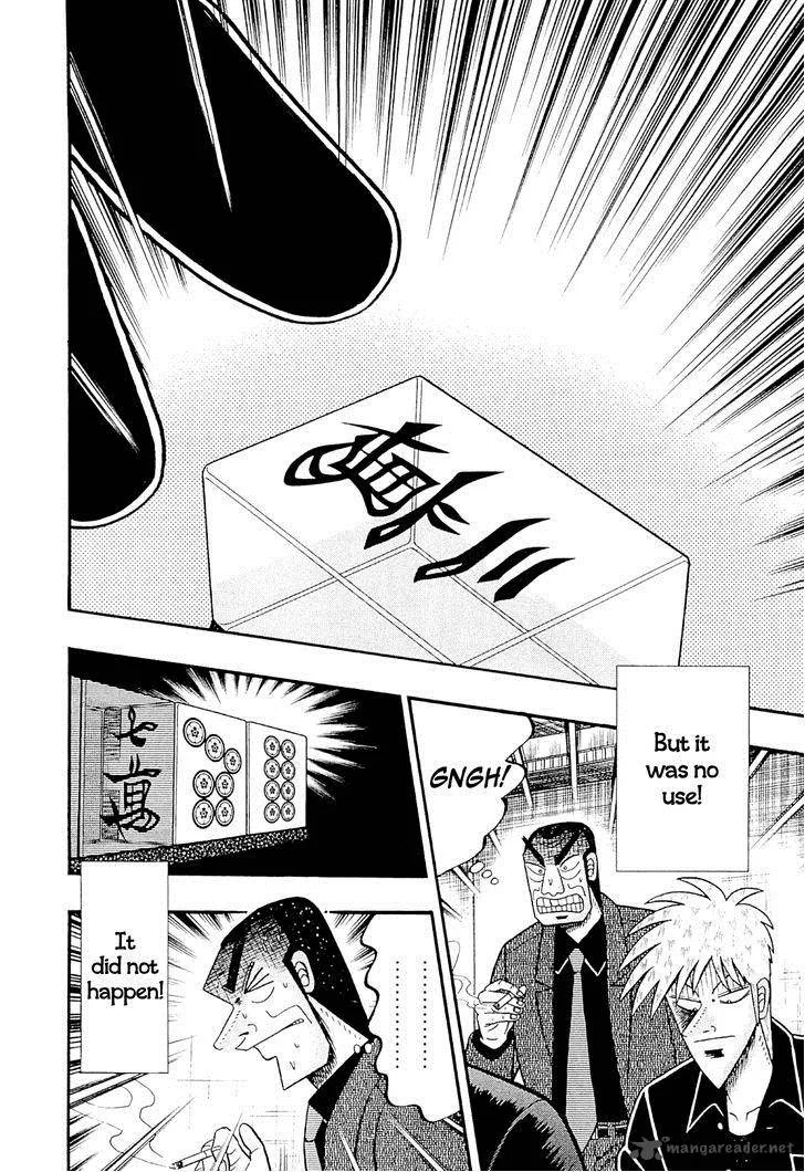 Akagi Chapter 228 page 3