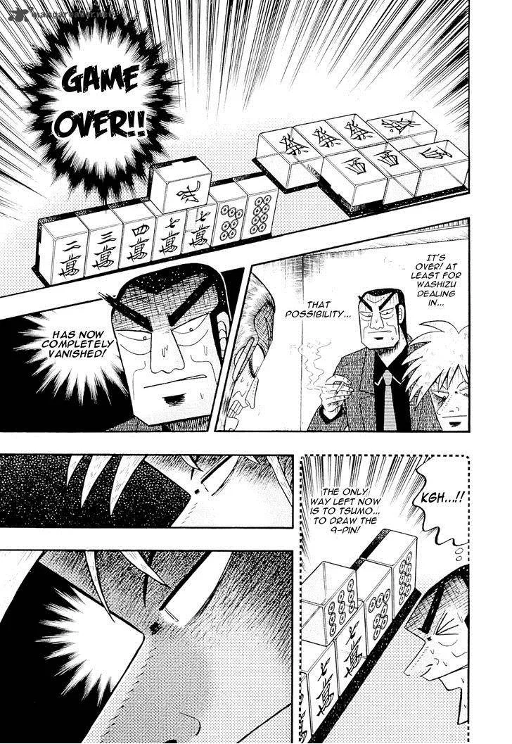 Akagi Chapter 228 page 15