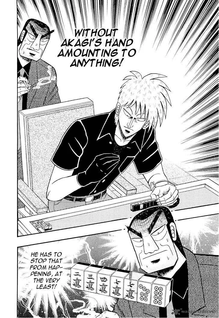 Akagi Chapter 228 page 11