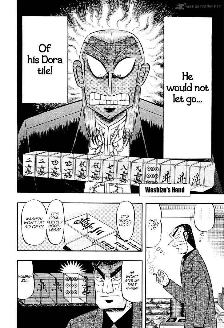 Akagi Chapter 228 page 5
