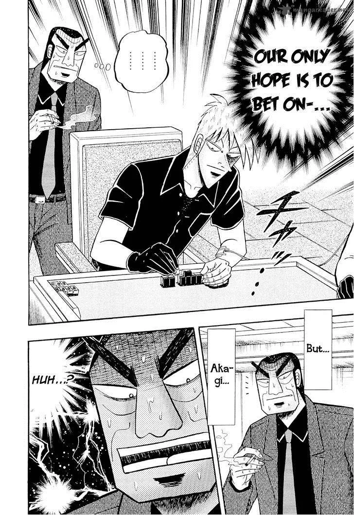 Akagi Chapter 228 page 16