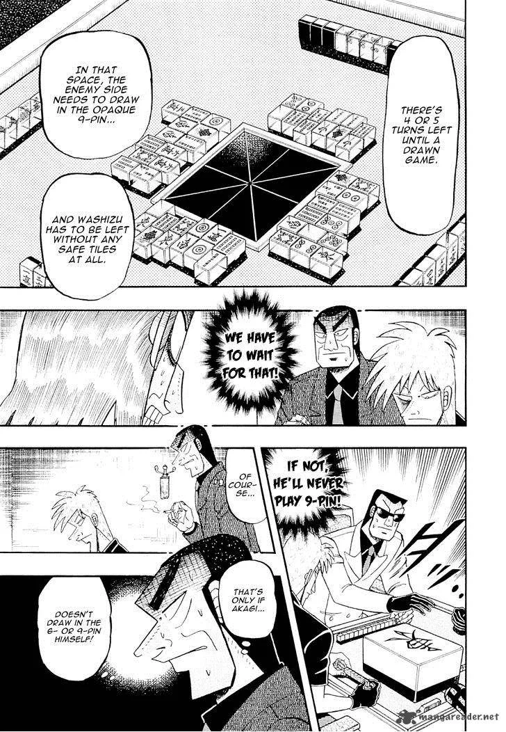 Akagi Chapter 228 page 8