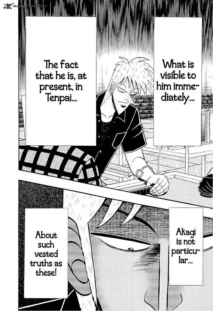 Akagi Chapter 228 page 19