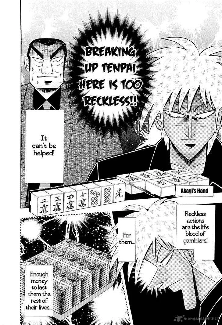 Akagi Chapter 229 page 4