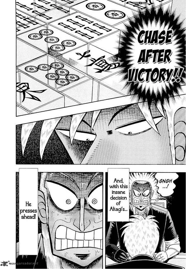 Akagi Chapter 229 page 13