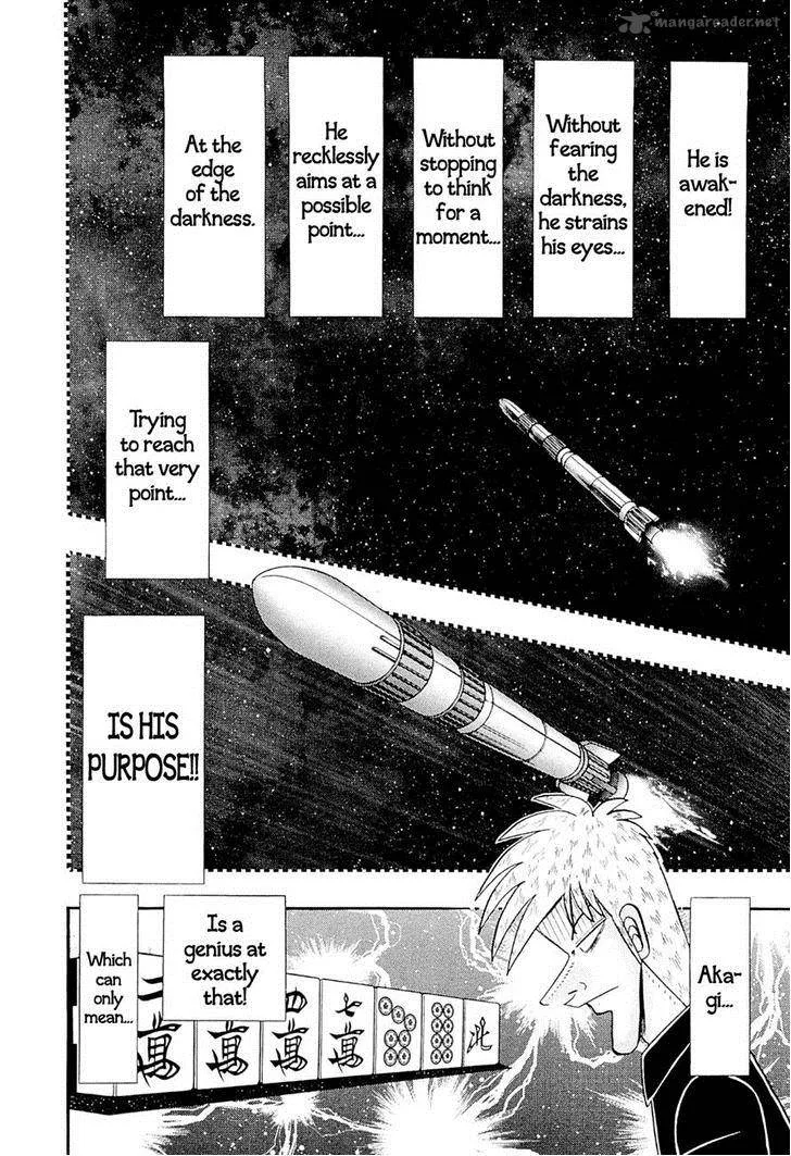 Akagi Chapter 229 page 10