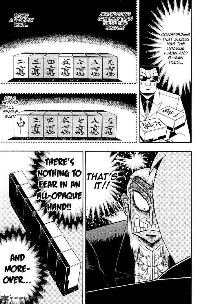 Akagi Chapter 229 page 17
