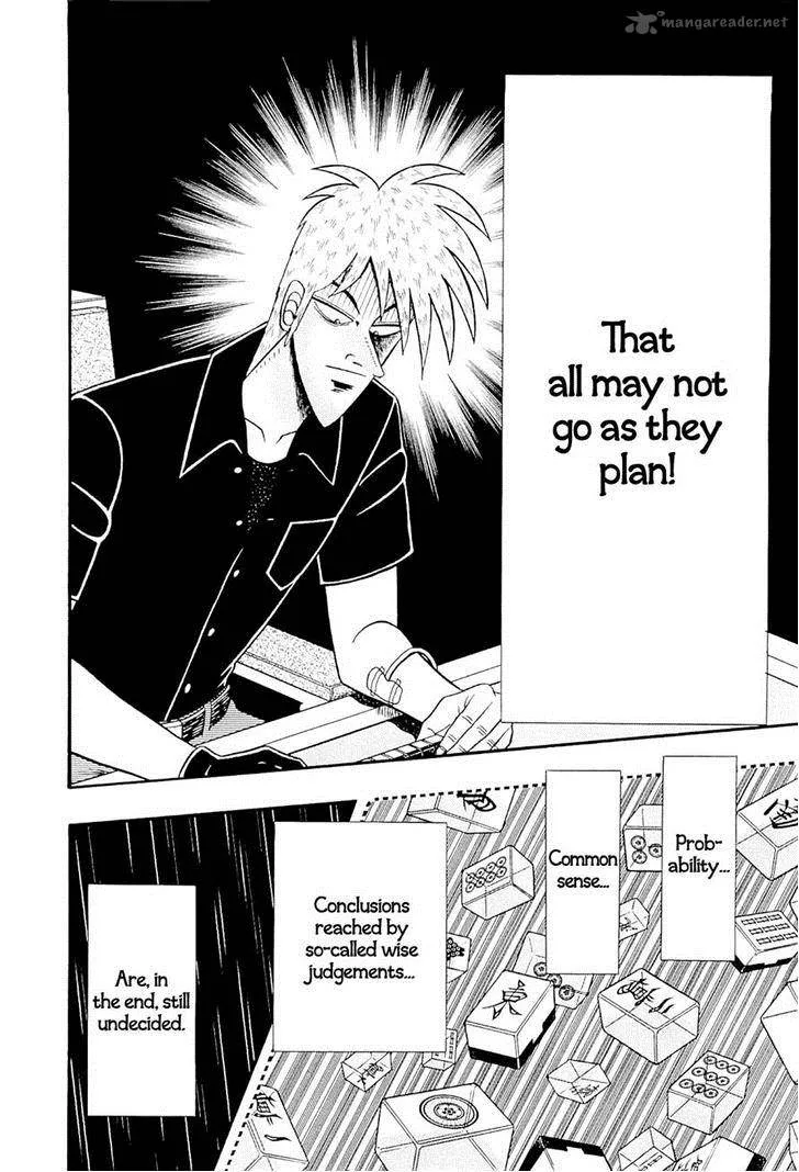 Akagi Chapter 229 page 8
