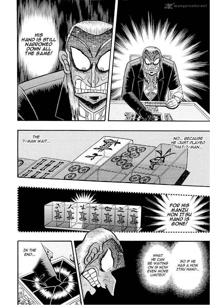 Akagi Chapter 229 page 16